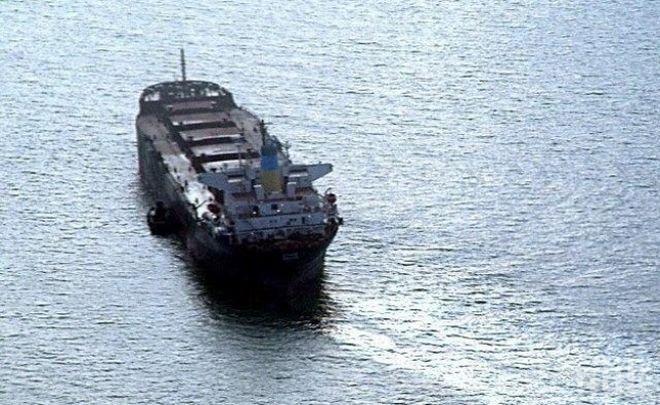 Китайските власти са задържали 20 души от екипажа на малтийски плавателен съд