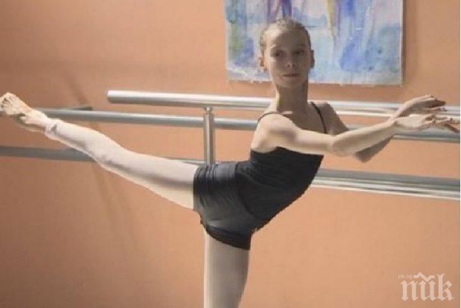 Талант! 10-годишна балерина ни прослави по света! (ВИДЕО)
