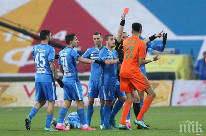 Градев: Делото за отнетите 7 точки на Левски е в заключителна фаза 