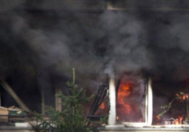 Трагедия! Пожар затри голямо семейство в Русия