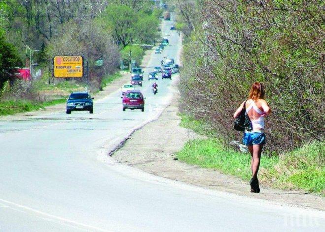 Бум на секс болести! Внасят фалшиви презервативи от Азия 