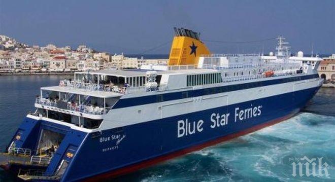 Десет автобуса с българи в капан на гръцкия остров Керкира! Стачката в южната ни съседка блокира морския транспорт