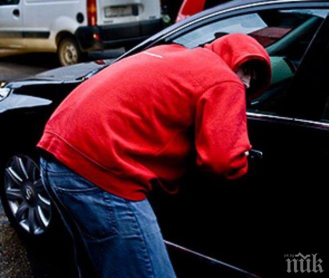 Бързи апаши свиха кола, паркирана пред дома на собственика