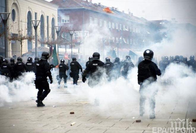 Гръцката полиция е използвала сълзотворен газ в Атина