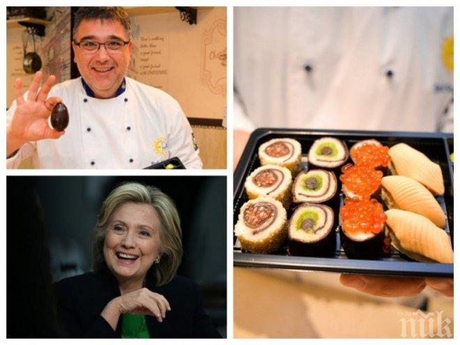 Шеф Ради Стамболов пред ПИК и Ретро: Правих печена тиква на Путин и крем карамел на Хилари Клинтън