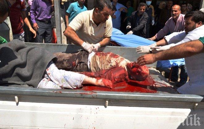 Сирийската общност в България на протест 