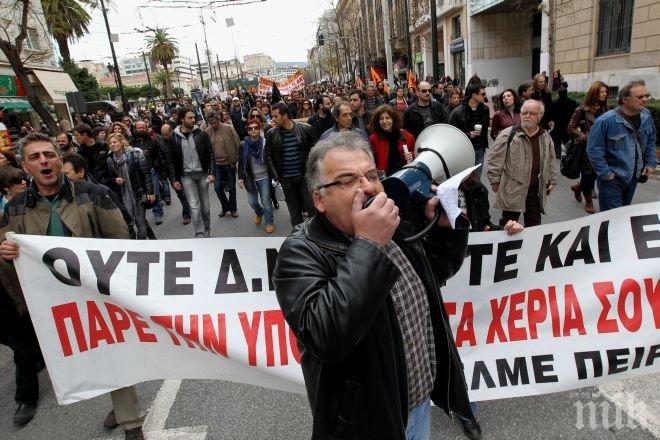 Обща национална стачка парализира Гърция