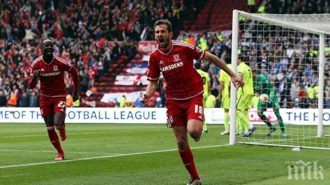 Мидълзбро спечели промоция за Висшата лига