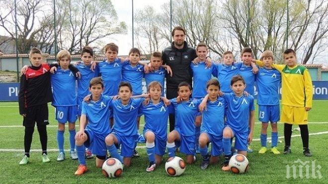 Децата на Левски надвиха ЦСКА при набор 2004