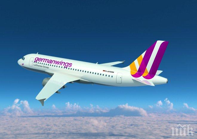 Погнаха медиците, допуснали Андреас Лубиц на злополучния полет на Джърмануингс