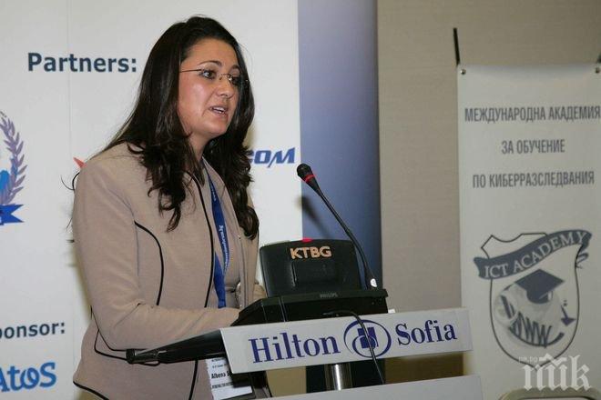 Албена Спасова:  Умните устройства ни правят уязвими пред киберпрестъпниците, но те са бъдещето