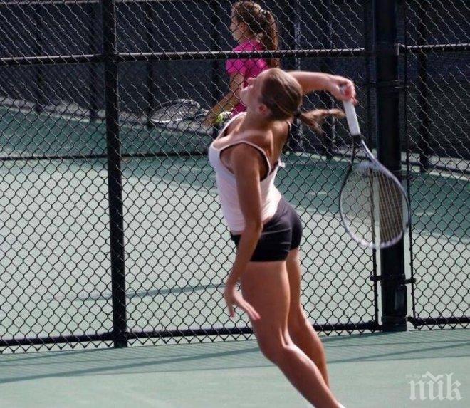 Петнадесет български града ще станат част от инициативата “Активна събота”