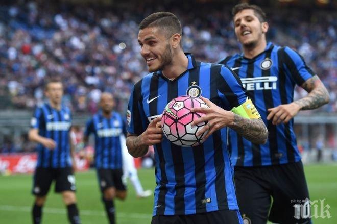 Интер завършва четвърти в Серия А