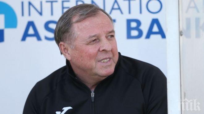 Тарханов: Жалко, че вкарахме само един гол