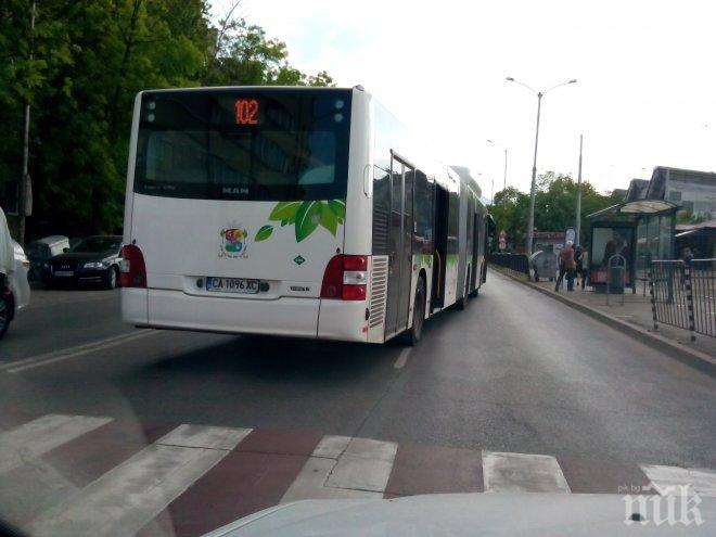 Мъжът, който извади езика на шофьора на автобус 102, разказва за ужаса