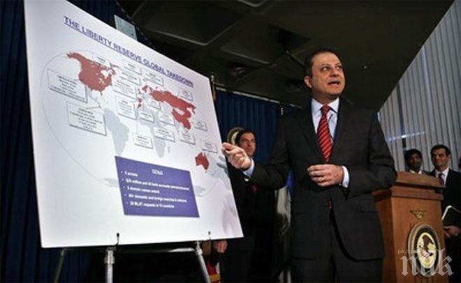 20 години затвор за създателя на Либърти ризърв