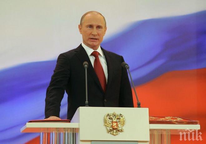 Поздравления на Путин за Деня на победата
