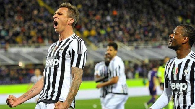 Юве с първа загуба в Серия А от октомври 