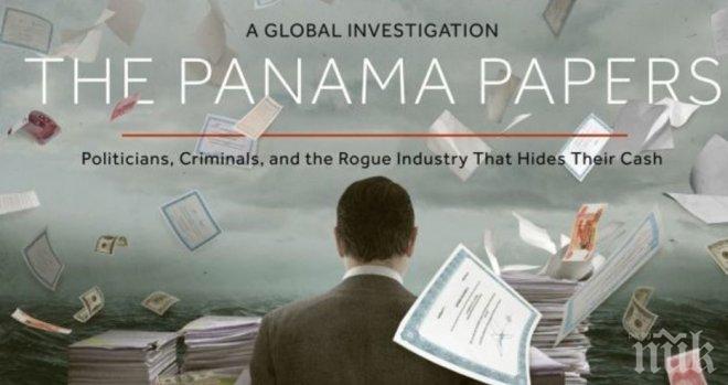 Източникът на Панамските документи проговори. Лъсна цялата истина за скандала