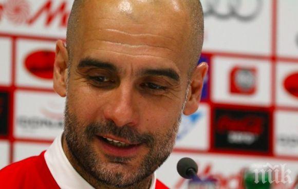 Пеп посвети трофея на една специална личност