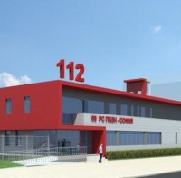 Строят нова пожарна в София