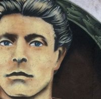 Нарисуваха Васил Левски на стадион 