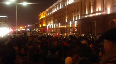 протестиращи орлов мост плевнелиев сме държавата