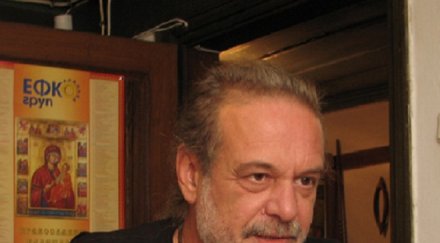 eвгений дайнов бойко борисов обезсмисли институциите