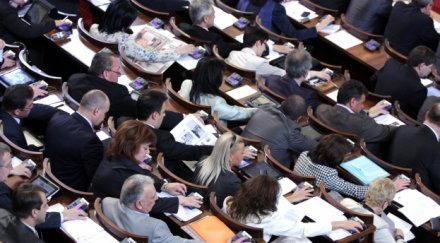 дянков пропусна парламентарния контрол лични причини вежди болен