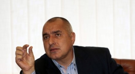 джиесемите изгубиха сигнал сензацията бойко