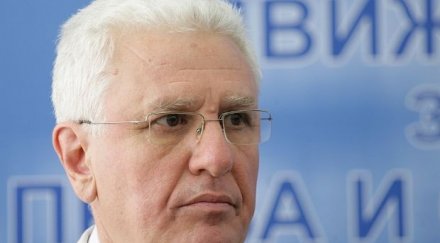 дпс отворете папка лале престъпленията борисов