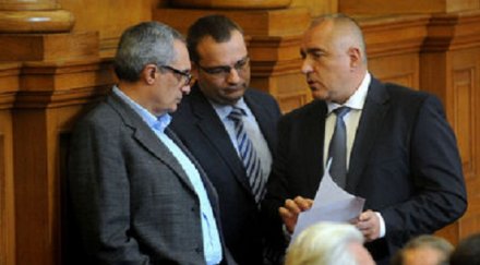 костов надява герб спечели изборите управлява заедно буда