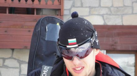 герджиков руснаци грабнаха медалите банско