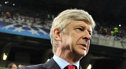 арсенал вади млн гьотце