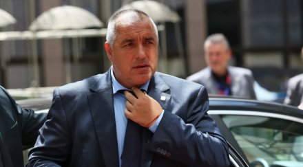 световната преса оставката борисов
