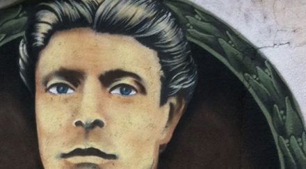 нарисуваха васил левски стадион георги аспарухов