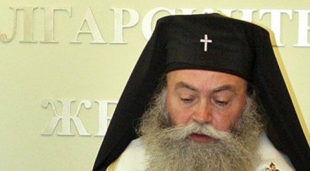 гавриил ловчански светски съд бърка църковните дела