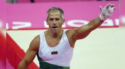 плевнелиев удостои петима спортисти стара планина