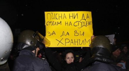 бургас разделиха против бойко