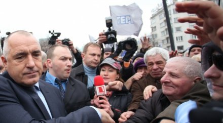 комерсант българският премиер ударен ток