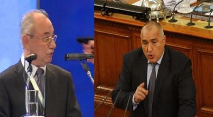 бойко канонизира мъченик атентат доган