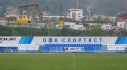 кметът своге даде зелена светлина локо стадиона