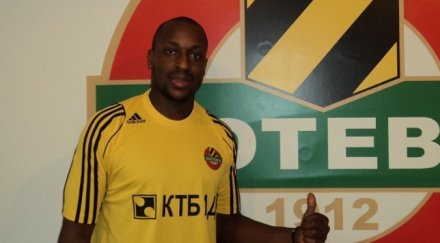 мъри изхвърли бамого ботев пловдив