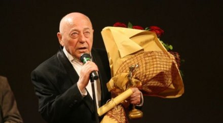 одеон пуска опасен чар памет тодор колев