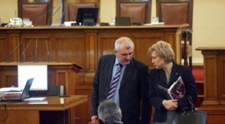 герб опозориха окончателно парламента провалиха парламентарния контрол