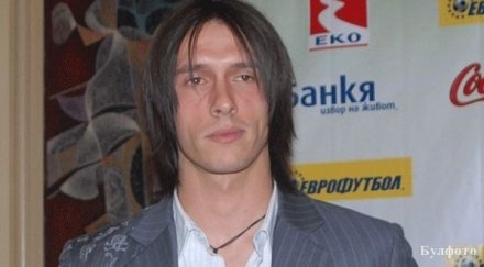 жоро метъла реди трансфер сащ