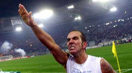 паоло канио потроши офисите суиндън