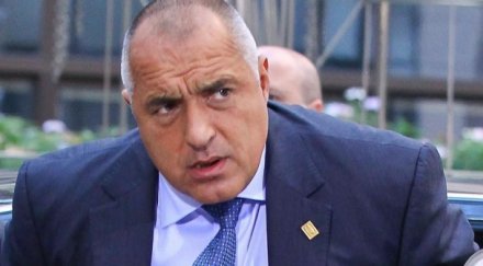 бойко заговор лютви местан местан лъжа