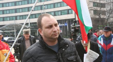 oрганизатор протеста осъмна уволнен работа