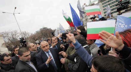 свободна европа коментар избухналата българия